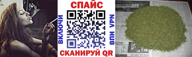 Купить Венёв Бутират BDO