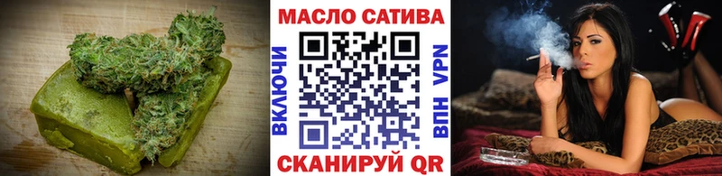 Купить где  Венёв  Cannafood конопля 