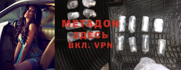 марки nbome Верхнеуральск