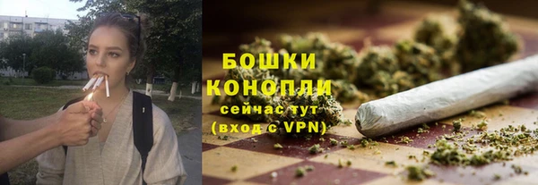марки nbome Верхнеуральск