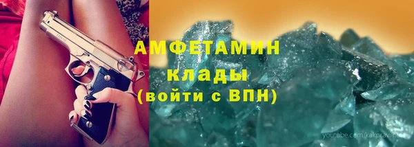 марки nbome Верхнеуральск