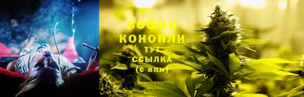 марки nbome Верхнеуральск