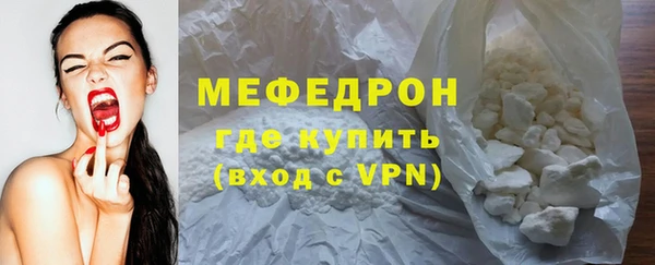 ГАЛЛЮЦИНОГЕННЫЕ ГРИБЫ Верхний Тагил