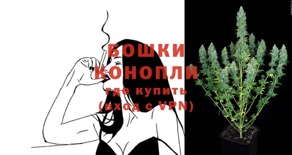 марки nbome Верхнеуральск