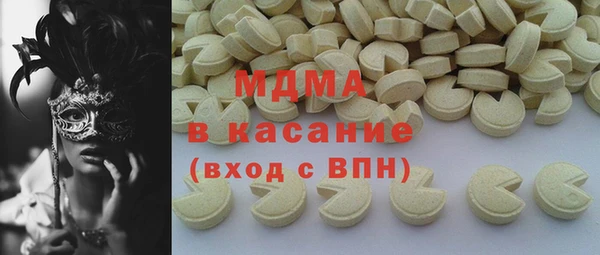 марки nbome Верхнеуральск