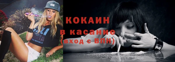 марки nbome Верхнеуральск