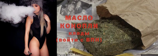 ГАЛЛЮЦИНОГЕННЫЕ ГРИБЫ Верхний Тагил