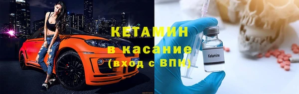 марки nbome Верхнеуральск