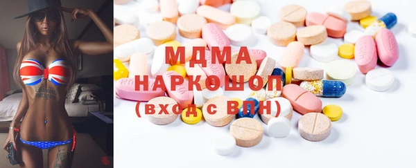 марки nbome Верхнеуральск