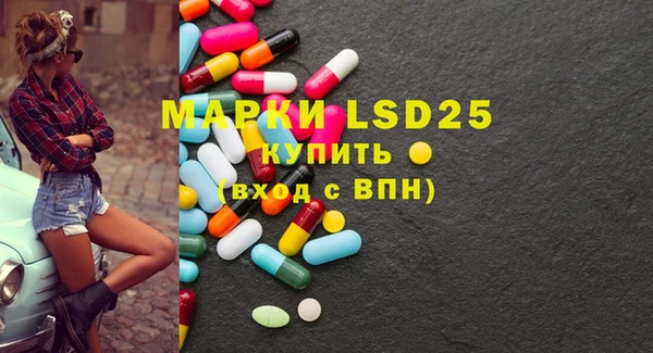 марки nbome Верхнеуральск