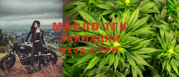 марки nbome Верхнеуральск