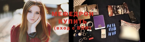 марки nbome Верхнеуральск