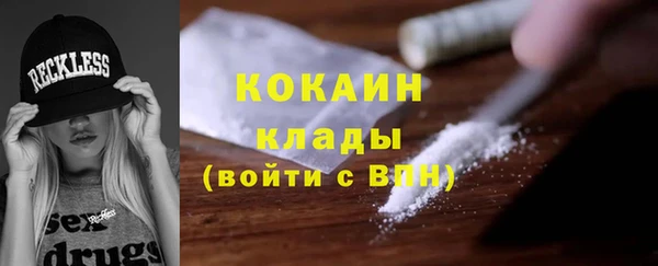 ГАЛЛЮЦИНОГЕННЫЕ ГРИБЫ Верхний Тагил