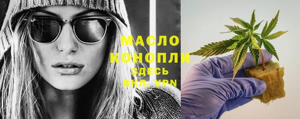 марки nbome Верхнеуральск