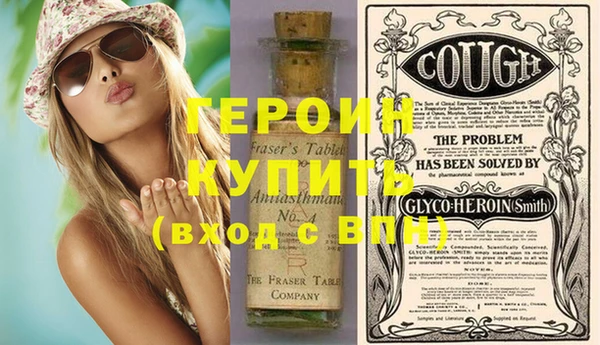 ГАЛЛЮЦИНОГЕННЫЕ ГРИБЫ Верхний Тагил