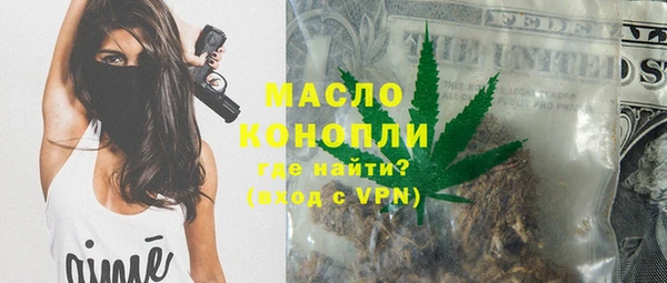 ГАЛЛЮЦИНОГЕННЫЕ ГРИБЫ Верхний Тагил