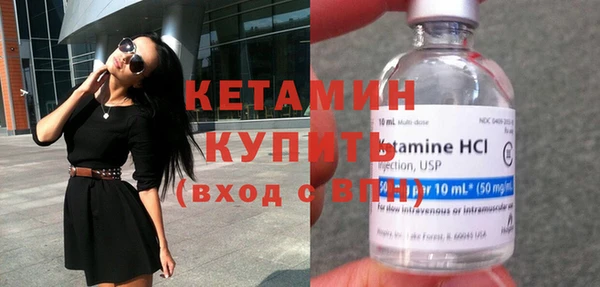 ГАЛЛЮЦИНОГЕННЫЕ ГРИБЫ Верхний Тагил