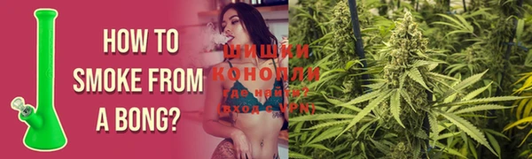 марки nbome Верхнеуральск
