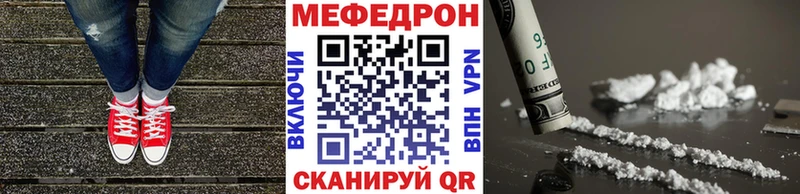 Купить где  Венёв  МЯУ-МЯУ 4 MMC 
