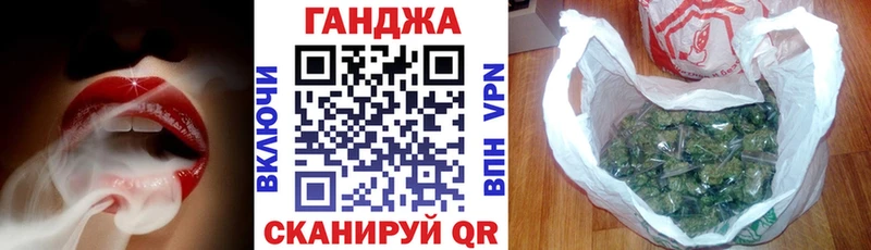 Купить закладки  Венёв  Конопля AK-47 